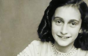 Ποιος, Άννα Φρανκ, Έρευνα, poios, anna frank, erevna