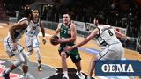 Stoiximan Basket League Απόλλων - Παναθηναϊκός 48-90, Άστραψε, Πάτρα,Stoiximan Basket League apollon - panathinaikos 48-90, astrapse, patra