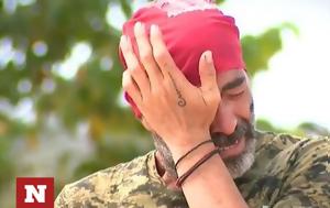 Survivor Spoiler, Βαλάντη, …καβγάς, Κατσαούνη – Μυριέλλα, Survivor Spoiler, valanti, …kavgas, katsaouni – myriella