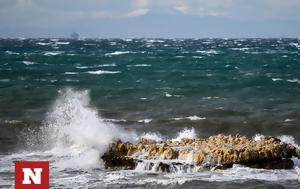 Καιρός, Τρίτη, kairos, triti