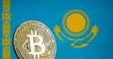 Καζακστάν, Bitcoin,kazakstan, Bitcoin