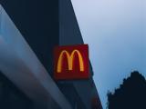 Δεκάδες, McDonald’s, Πώς,dekades, McDonald’s, pos