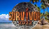 Survivor – Αυτοί,Survivor – aftoi