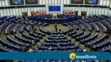 Ευρωπαϊκό Κοινοβούλιο, Live,evropaiko koinovoulio, Live