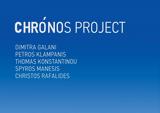 Chronos Project, Δήμητρα Γαλάνη,Chronos Project, dimitra galani