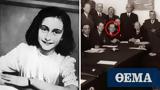 Βρέθηκε, Άννα Φρανκ, Ναζί,vrethike, anna frank, nazi