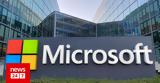 Microsoft,Enterprise Greece