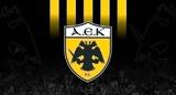 Νέο, ΑΕΚ,neo, aek