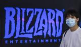 Microsoft, Βόμβα, - Αγοράζει, Blizzard,Microsoft, vomva, - agorazei, Blizzard