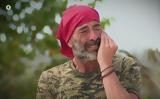 Survivor, – Aυτή,Survivor, – Ayti