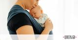 Συναισθηματική, Attachment Parenting,synaisthimatiki, Attachment Parenting