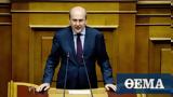 Χατζηδάκης, ΕΦΚΑ, Οργανισμού,chatzidakis, efka, organismou