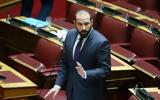 Τζανακόπουλος, Όσο,tzanakopoulos, oso