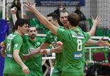 Παναθηναϊκός – Χόροντοκ 3-2 –, CEV Challenge Cup,panathinaikos – chorontok 3-2 –, CEV Challenge Cup