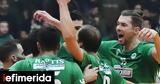 Βόλει, Παναθηναϊκός, Challenge Cup,volei, panathinaikos, Challenge Cup