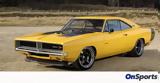 Αυτό, Dodge Charger, Dukes, Hazard,afto, Dodge Charger, Dukes, Hazard