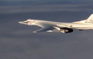 Αυτό, Tu-160 Blackjack, afto, Tu-160 Blackjack