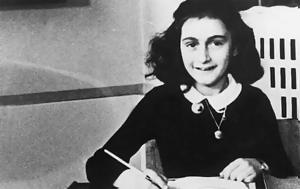 Άννα Φρανκ, anna frank