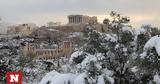 Κακοκαιρία Ελπίδα, Πολικό, Αθήνα -,kakokairia elpida, poliko, athina -