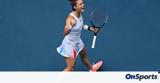Australian Open, Αέρας, Μαρία Σάκκαρη +videos,Australian Open, aeras, maria sakkari +videos