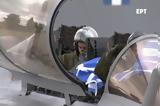 Rafale, Συγκίνηση, Έλληνες,Rafale, sygkinisi, ellines