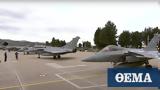 Rafale, Ελλάδα, Δείτε, Τανάγρα,Rafale, ellada, deite, tanagra