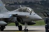 Μητσοτάκης, Rafale – Απαλλάσσονται,mitsotakis, Rafale – apallassontai