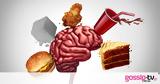 Οι 8 τροφές που βλάπτουν τον εγκέφαλό σας (εικόνες),
