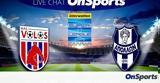 Live Chat Βόλος-Απόλλων Σμύρνης,Live Chat volos-apollon smyrnis