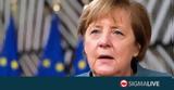 Άγγελα Μέρκελ, Ηνωμένα Έθνη,angela merkel, inomena ethni