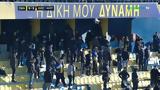 Διακοπή, Παναιτωλικός-Ολυμπιακός,diakopi, panaitolikos-olybiakos