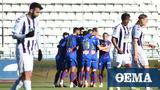 Super League 1 Βόλος–Απόλλων Σμύρνης 1-0, Τον, Φαν Βέερτ,Super League 1 volos–apollon smyrnis 1-0, ton, fan veert