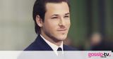 Σοκαριστικό, 37χρονο, Gaspard Ulliel – Σκοτώθηκε,sokaristiko, 37chrono, Gaspard Ulliel – skotothike