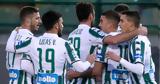 Παναθηναϊκός – Αναγέννηση Καρδίτσας 4-0,panathinaikos – anagennisi karditsas 4-0