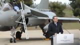 Rafale, Μπαράζ, Τανάγρα,Rafale, baraz, tanagra