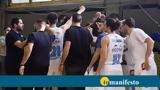 Μπάσκετ, Συνεχίζει, Καρδίτσα,basket, synechizei, karditsa