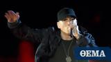 Έμινεμ,eminem