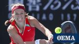 Αζαρένκα, WTA,azarenka, WTA