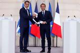 Mitsotakis Macron, Twitter,Rafale, Greece