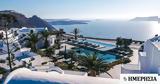 Ελλάδα, Nobu Hospitality -,ellada, Nobu Hospitality -