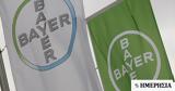 Bayer,Testing4Ag