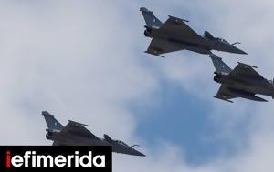 Rafale, -Πώς, Αιγαίο, Rafale, -pos, aigaio