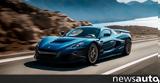 Rimac Technology,