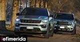 Πόσο, Jeep Renegade, Compass -Hybrid, Ελλάδα,poso, Jeep Renegade, Compass -Hybrid, ellada