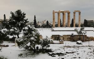 Λευκή, Αθήνα Εύβοια Στερεά Ελλάδα - Επί, lefki, athina evvoia sterea ellada - epi