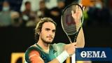 Τσιτσιπάς, Έχω, ΗΠΑ,tsitsipas, echo, ipa