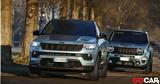 Jeep Renegade, Compass -Hybrid, Ελλάδα,Jeep Renegade, Compass -Hybrid, ellada