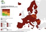 Όμικρον, Ευρώπη –, Ελλάδα,omikron, evropi –, ellada