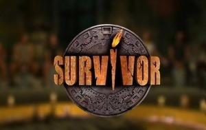 Survivor, Δύο Διάσημοι, Μαχητής, Survivor, dyo diasimoi, machitis