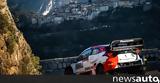 WRC Ράλι Μόντε Κάρλο, Seb, +video,WRC rali monte karlo, Seb, +video